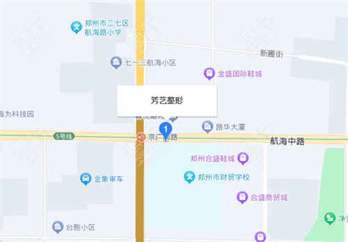 郑州芳艺整形地图位置
