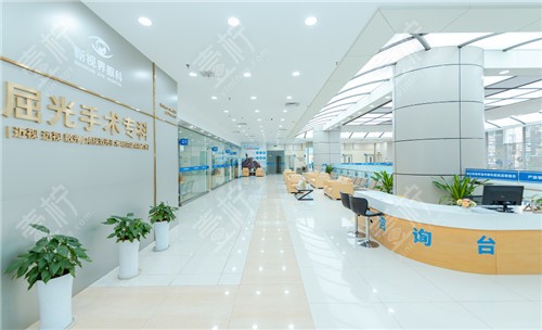 重庆新视界眼科屈光手术中心照片