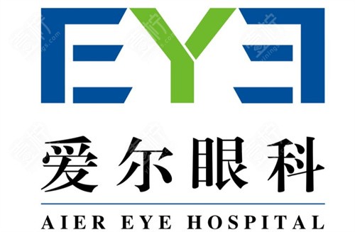 衢州爱尔眼科logo