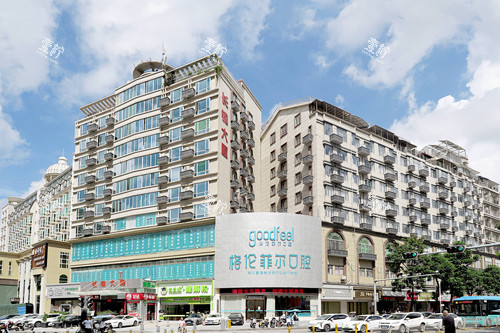 龙华格伦菲尔口腔外景图
