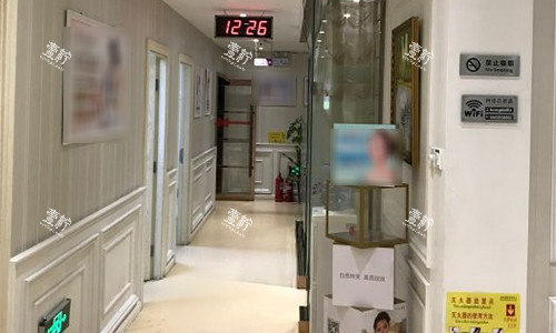 洛阳孔繁荣医疗美容走廊环境