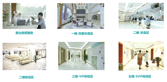 河北以岭医美抗衰中心
