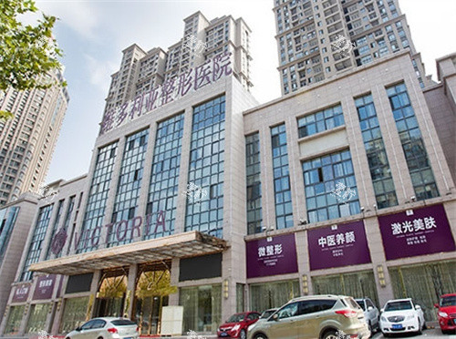 合肥维多利亚注射物取出怎么样？取出攻略+术后注意事项大公开
