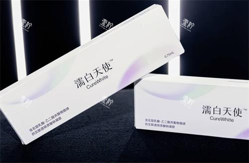 濡白天使
