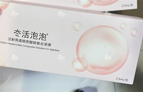 被问爆的