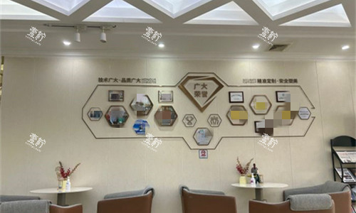 广州广大整形怎么联系？？这篇文章帮你一次性理清