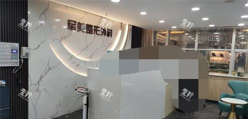 重庆军美整形医院吸脂多少钱？面部吸脂低至4979元起，腰腹吸脂8000元起，大腿吸脂12024元起！