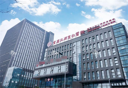 重庆松山双颚整形值不值得冲？近百位网友分享揭秘真实体验！地理位置/术后结果一篇说清~