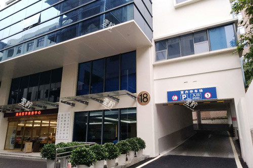 广州高尚医疗美容外景图 广州高尚医疗美容外景图