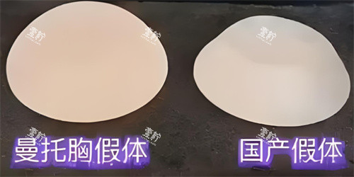 假体隆胸材料对比 假体隆胸材料对比