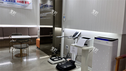 韩国世檀塔男科休息区