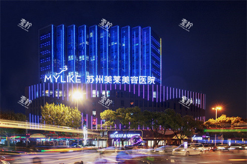 想在苏州做玻尿酸填充？美莱医院技术、口碑深度测评来了