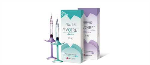 伊婉玻尿酸填充