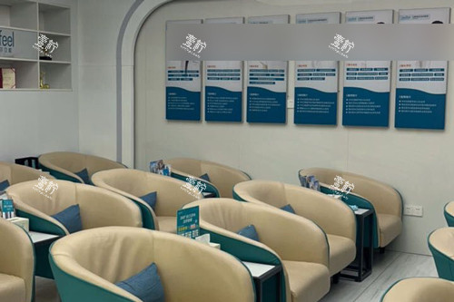 深圳格伦菲尔口腔龙岗横岗店休息区图