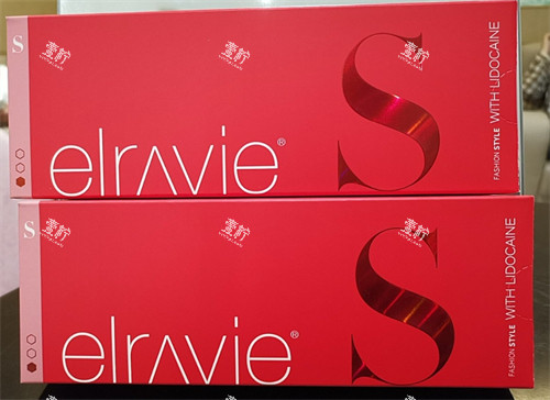 艾莉薇玻尿酸图片 艾莉薇玻尿酸图片