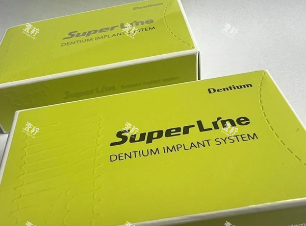 韩国登腾种植牙种植体 韩国登腾种植牙种植体