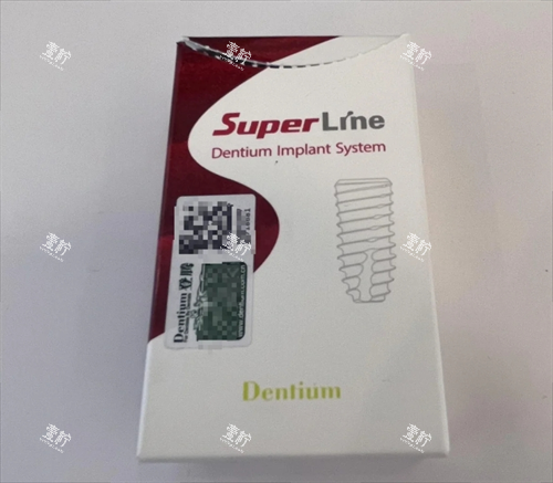 韩国登腾种植体 韩国登腾种植体