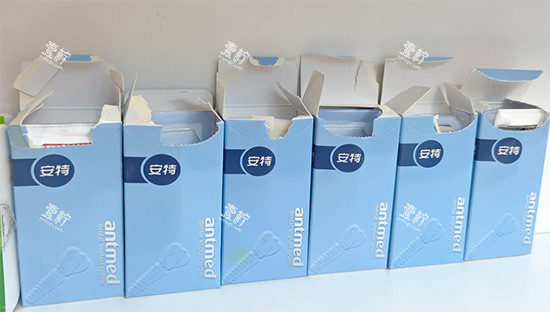 安特品牌种植牙照片