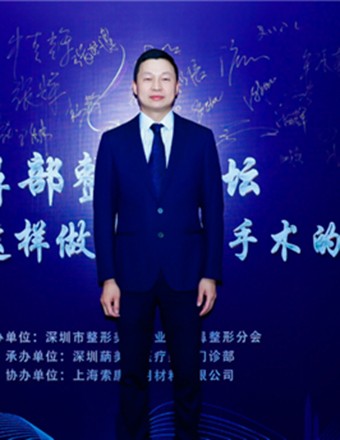 刘冰