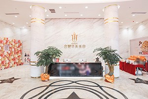 合肥华美整形外科