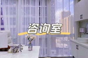 长沙市美科医疗美容