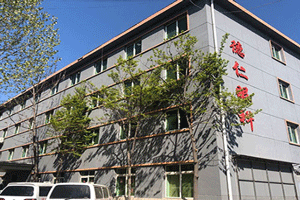 保定高碑店德仁眼科