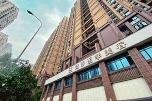 长沙梵汐医学美容