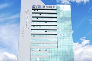 广州黄埔爱尔眼科