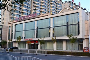 锦州医疗美容