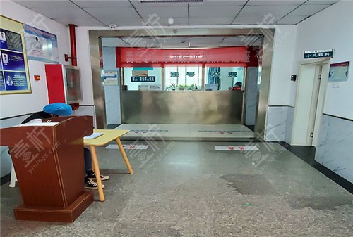 保定高碑店德仁眼科挂号处