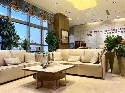 北京米扬丽格医疗美容休息区