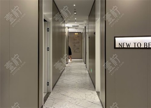 武汉新至美医疗美容走廊环境