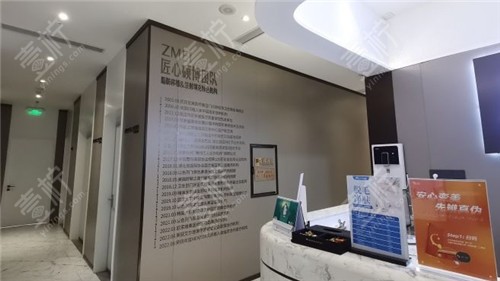 武汉新至美医疗美容环境图