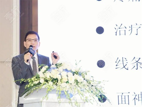 湖南艺星皮肤科宫立民医生