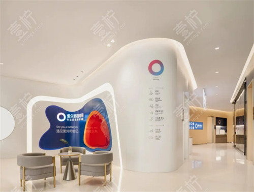 深圳爱尔西柚眼科环境图示