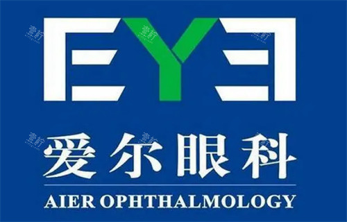 爱尔眼科logo图片
