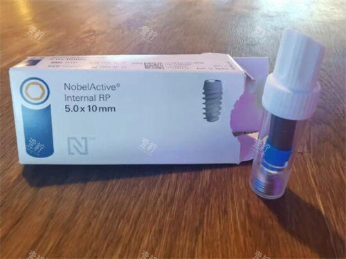 诺贝尔种植牙实物及包装展示图
