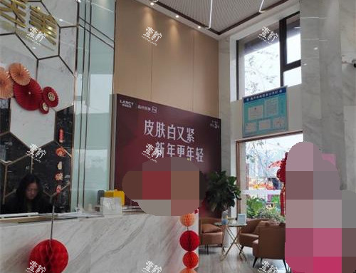 成都晶肤医疗美容的光子嫩肤怎么样?3000够吗