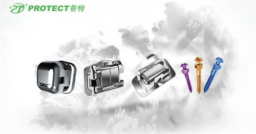 普特五代plus自锁托槽价格一万多,这合理吗?