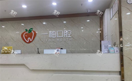 ​兰州哪里看牙好又便宜,补牙缝300块够不够?