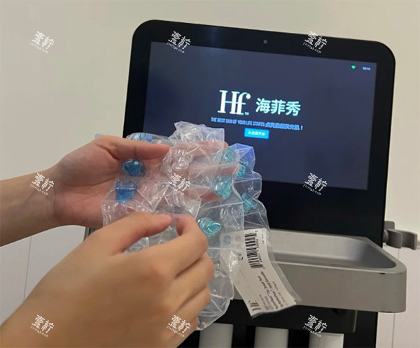 海菲秀北京有吗?我想找正品的哪些医院可以做?