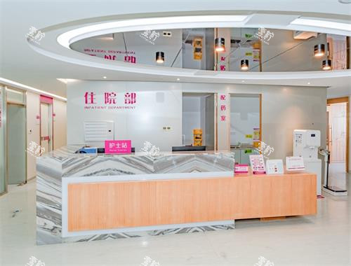 深圳爱康健口腔前台区