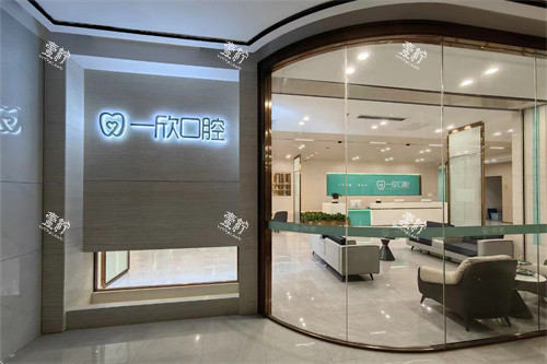 深圳龙岗区哪里牙齿矫正便宜一些,推荐这八家看一下