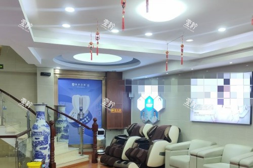 深圳拜尔口腔环境图