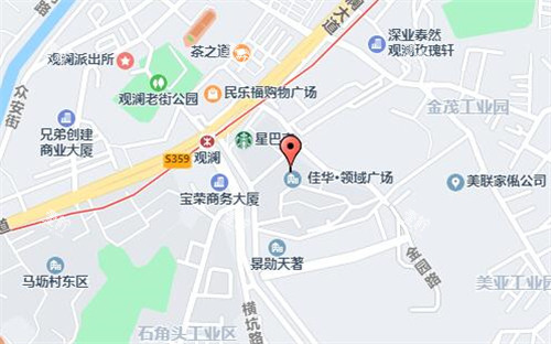 深圳青柠檬口腔地址