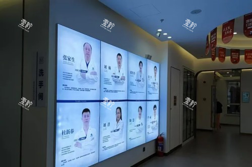 哈尔滨团圆口腔医生