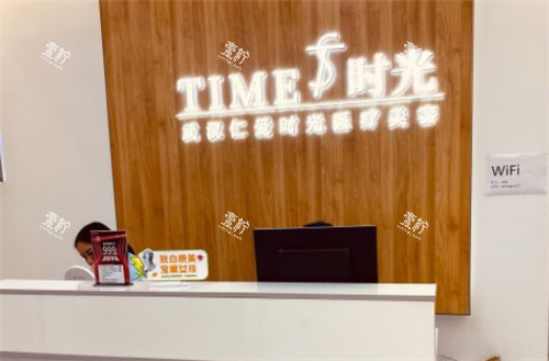 王彬医生在武汉仁爱时光抽脂实力如何?实例与口碑双重验证告诉你!