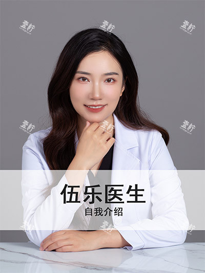 伍乐医生网红款双眼皮受追捧,武汉中翰他做双眼皮技术究竟有多牛?