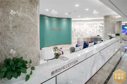 苏州美莱美容医院接待