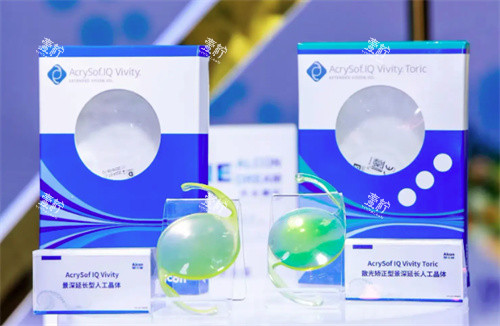 爱尔康人工晶体 爱尔康人工晶体